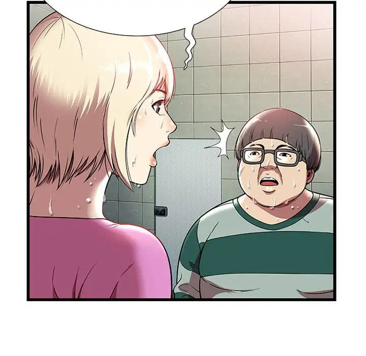 The Paradise chapter 4 page 18