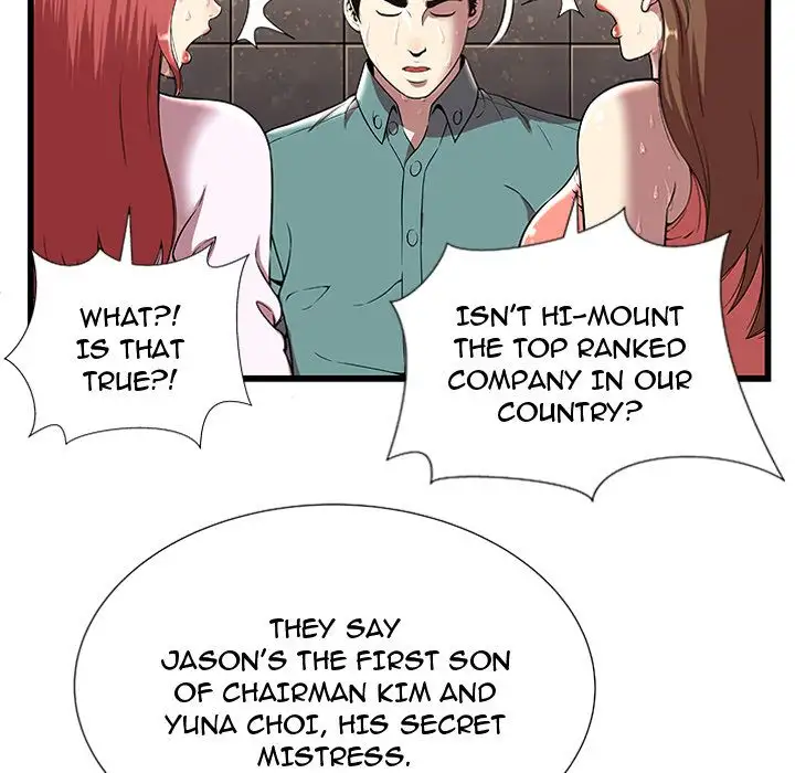The Paradise chapter 4 page 21