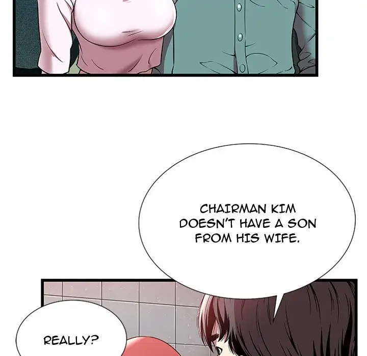 The Paradise chapter 4 page 26
