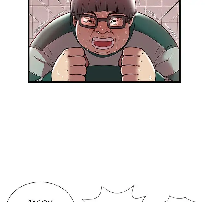 The Paradise chapter 4 page 30