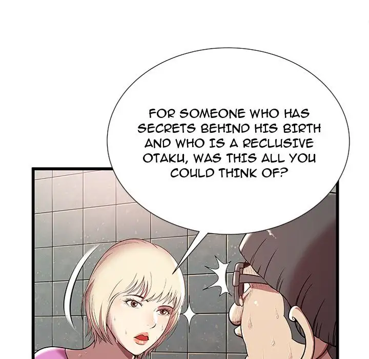 The Paradise chapter 4 page 32