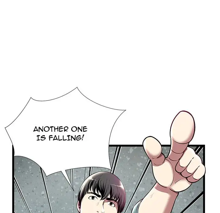 The Paradise chapter 4 page 42