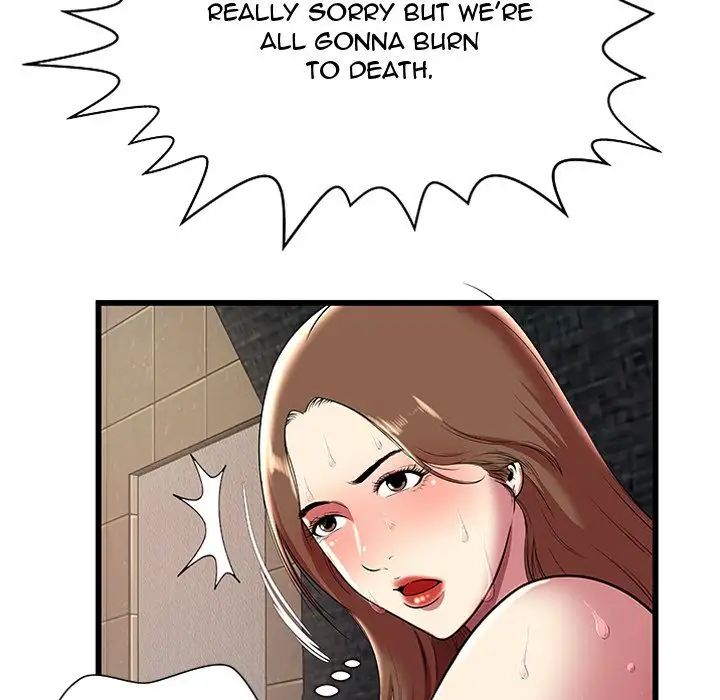 The Paradise chapter 4 page 73