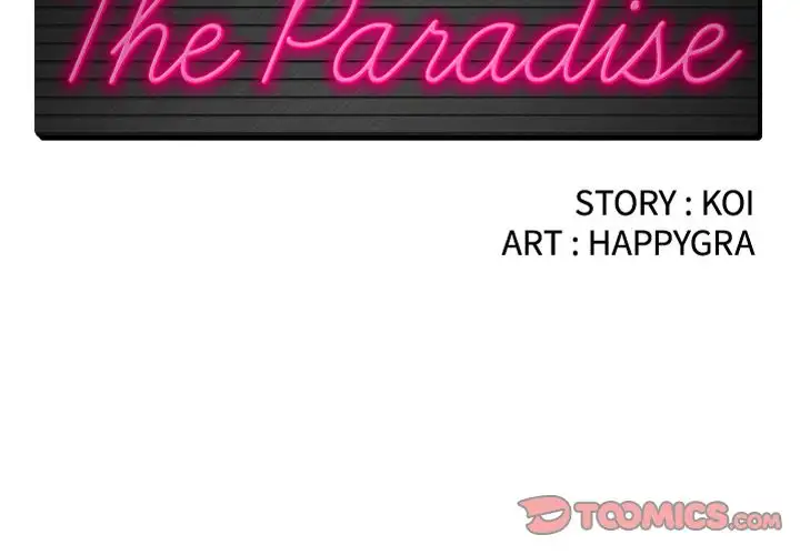 The Paradise chapter 5 page 2