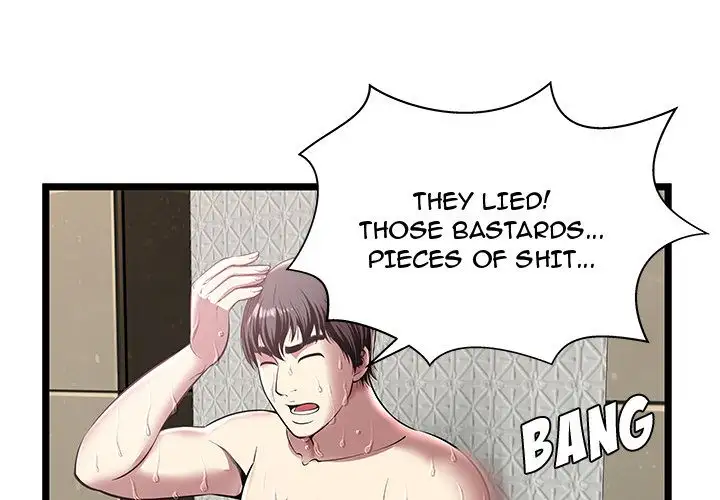 The Paradise chapter 5 page 3
