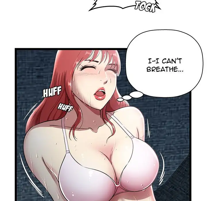 The Paradise chapter 5 page 6