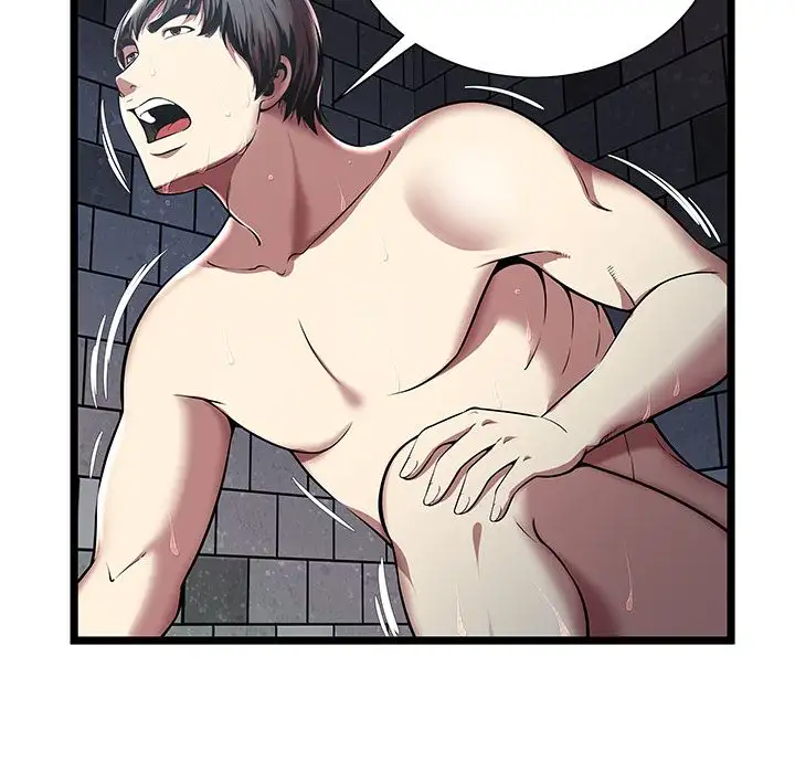 The Paradise chapter 5 page 27