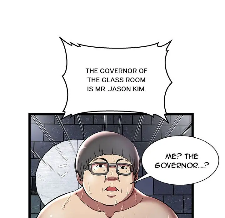 The Paradise chapter 5 page 42