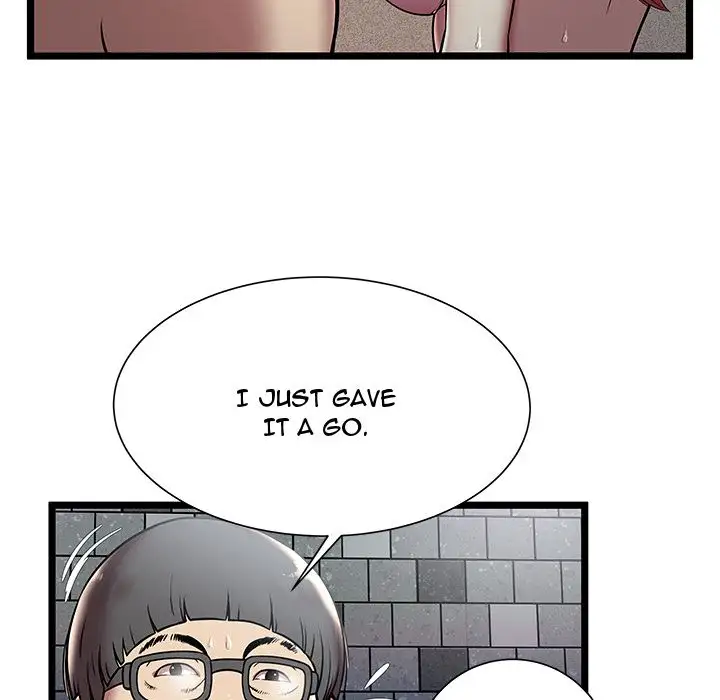 The Paradise chapter 5 page 72