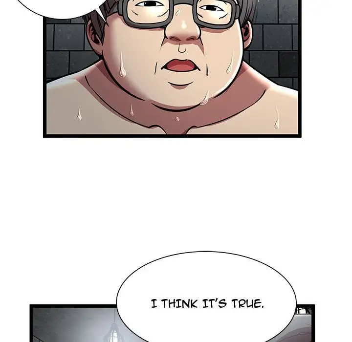 The Paradise chapter 5 page 76