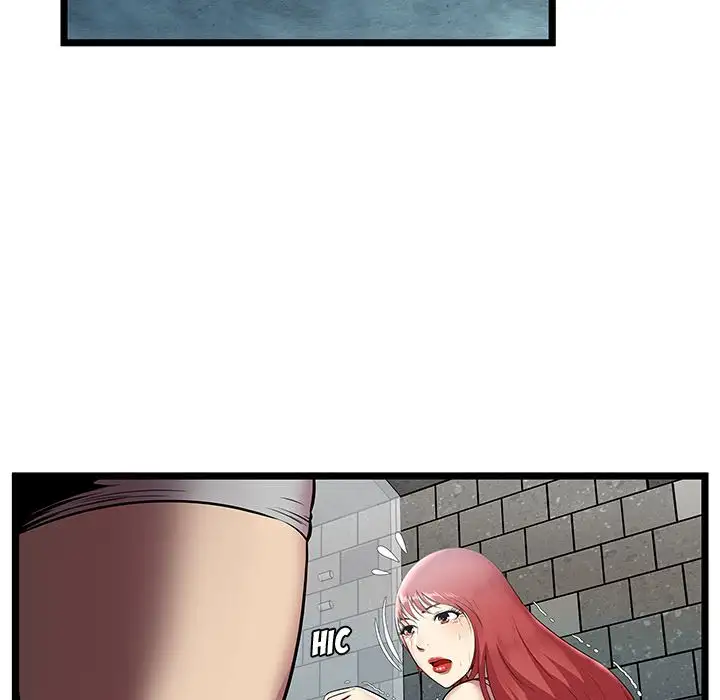 The Paradise chapter 6 page 6