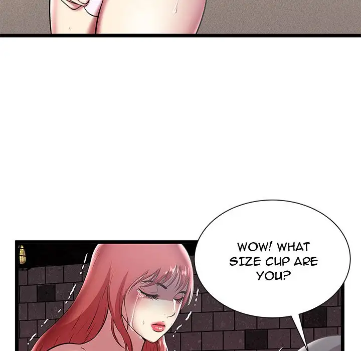 The Paradise chapter 6 page 15