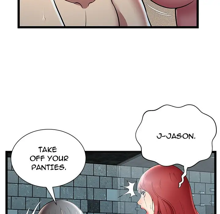 The Paradise chapter 6 page 22