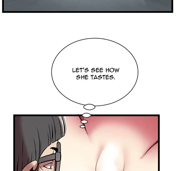 The Paradise chapter 6 page 45