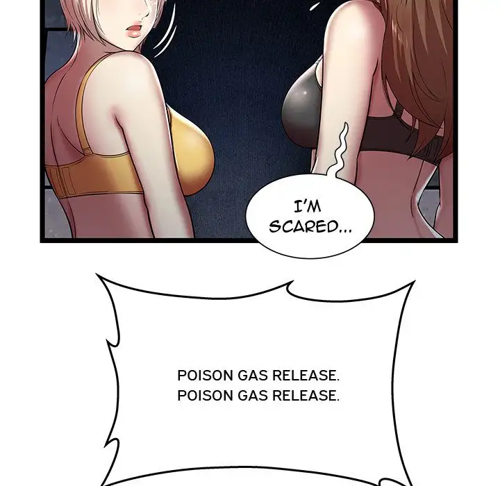 The Paradise chapter 6 page 73