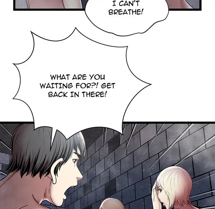 The Paradise chapter 6 page 75