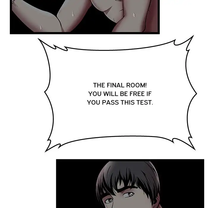 The Paradise chapter 6 page 83