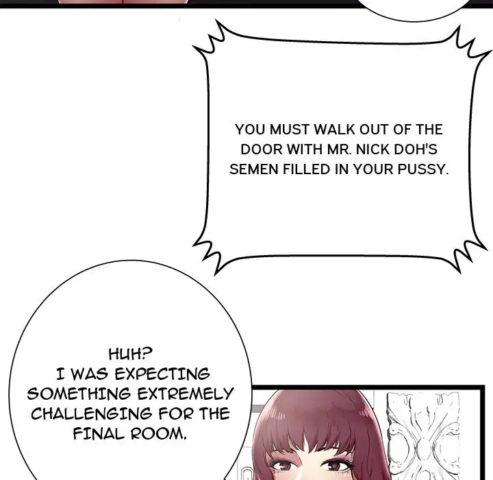 The Paradise chapter 7 page 5