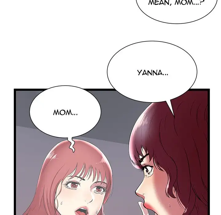 The Paradise chapter 7 page 11