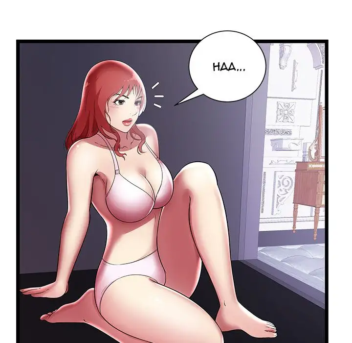 The Paradise chapter 7 page 21