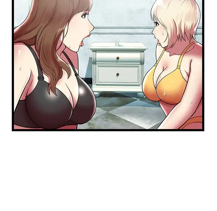 The Paradise chapter 7 page 81