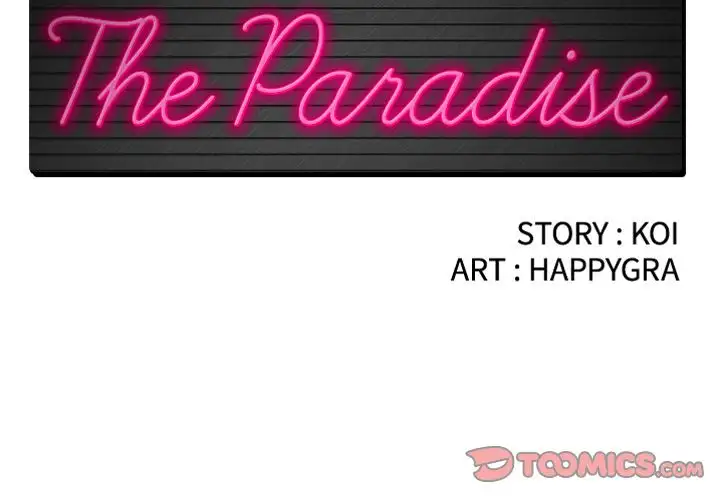 The Paradise chapter 8 page 2
