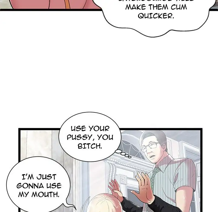 The Paradise chapter 8 page 5