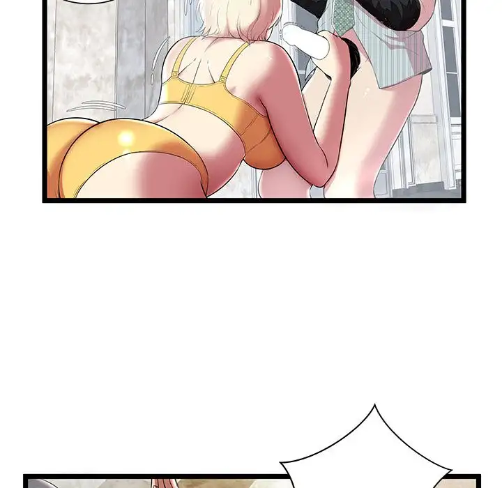 The Paradise chapter 8 page 6