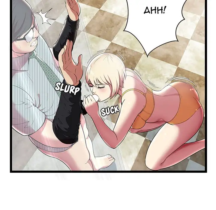 The Paradise chapter 8 page 7