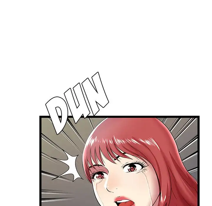 The Paradise chapter 9 page 25