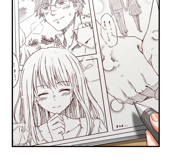 The Perfect Duo chapter 1 page 48