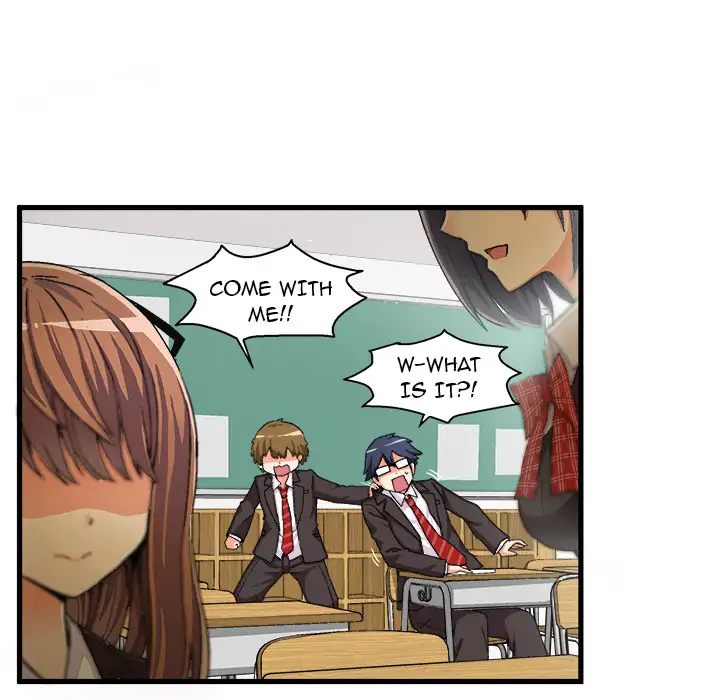 The Perfect Duo chapter 1 page 70