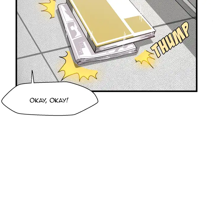 The Perfect Duo chapter 1 page 72