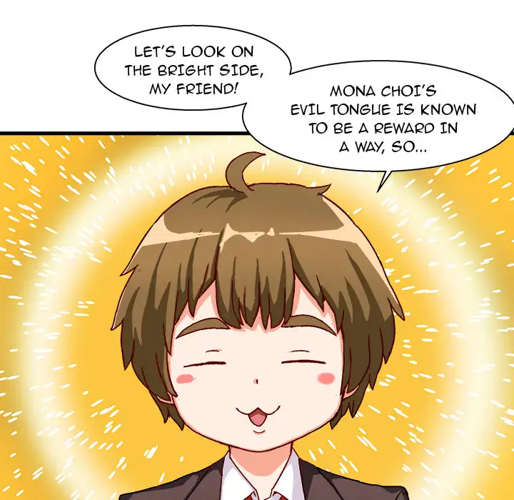 The Perfect Duo chapter 1 page 94