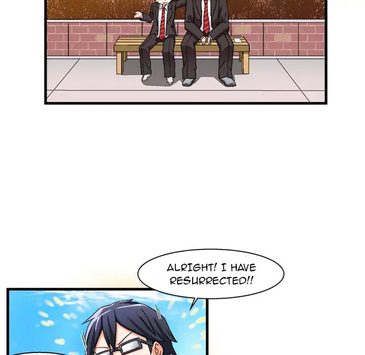 The Perfect Duo chapter 1 page 96