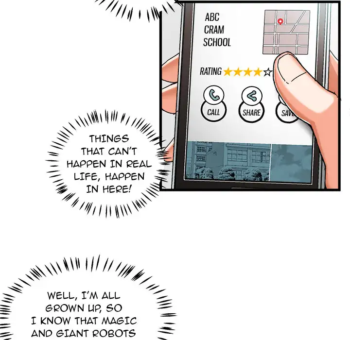 The Perfect Duo chapter 1 page 105