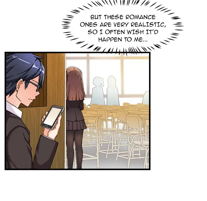 The Perfect Duo chapter 1 page 107