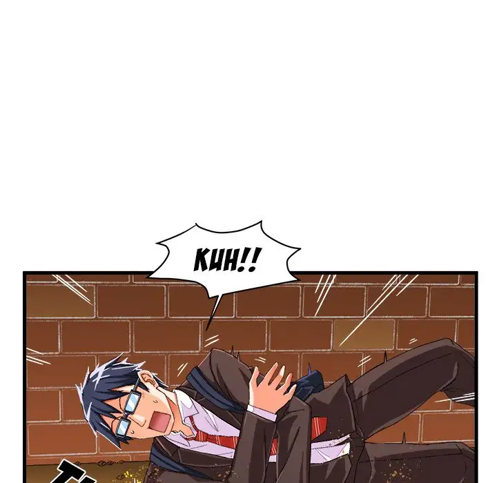 The Perfect Duo chapter 12 page 23