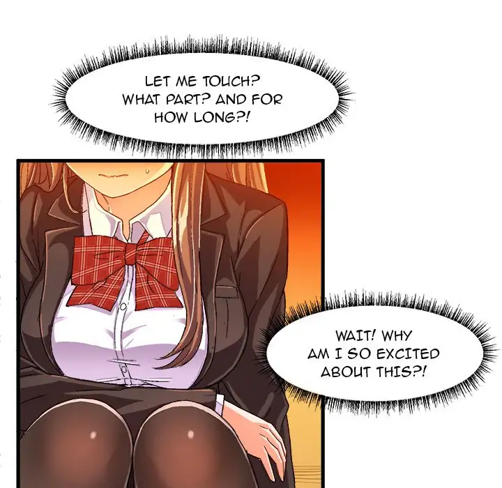 The Perfect Duo chapter 12 page 71
