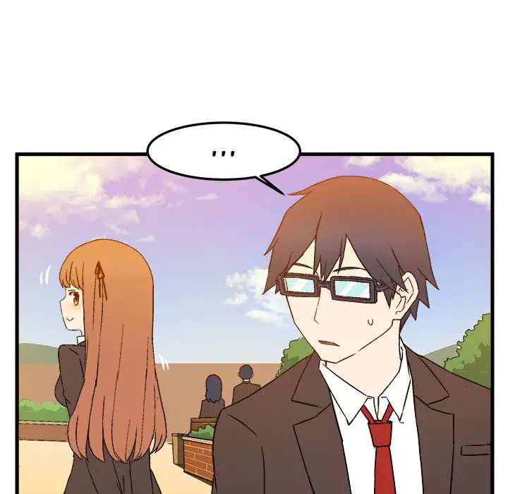 The Perfect Duo chapter 19 page 7
