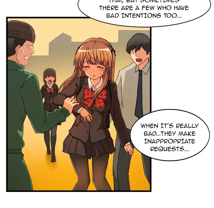 The Perfect Duo chapter 2 page 60