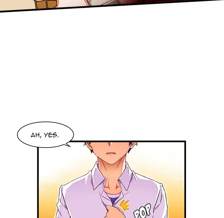 The Perfect Duo chapter 2 page 76
