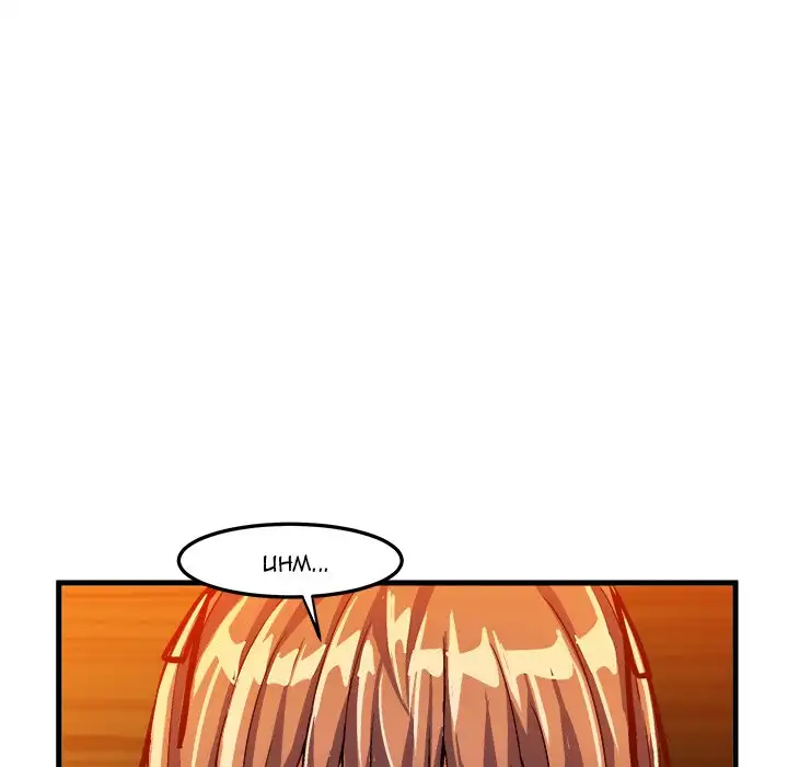 The Perfect Duo chapter 20 page 23