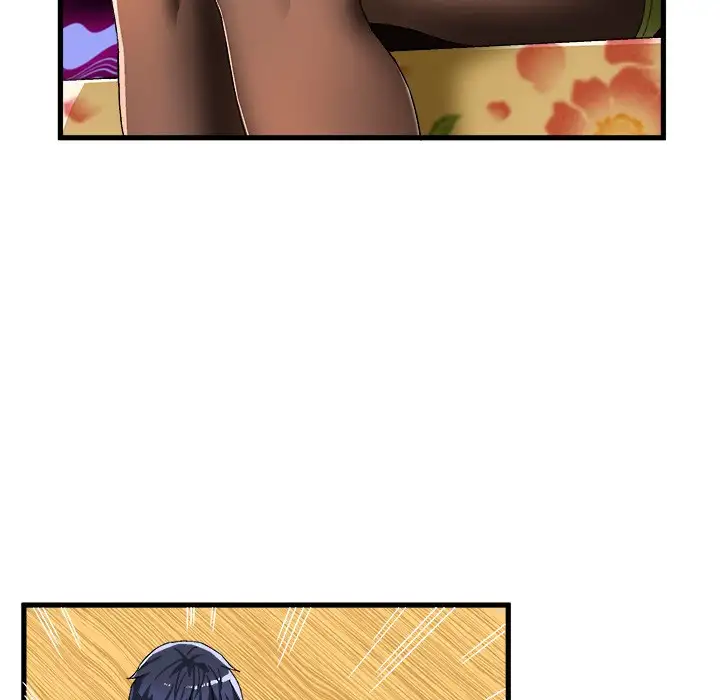 The Perfect Duo chapter 3 page 70