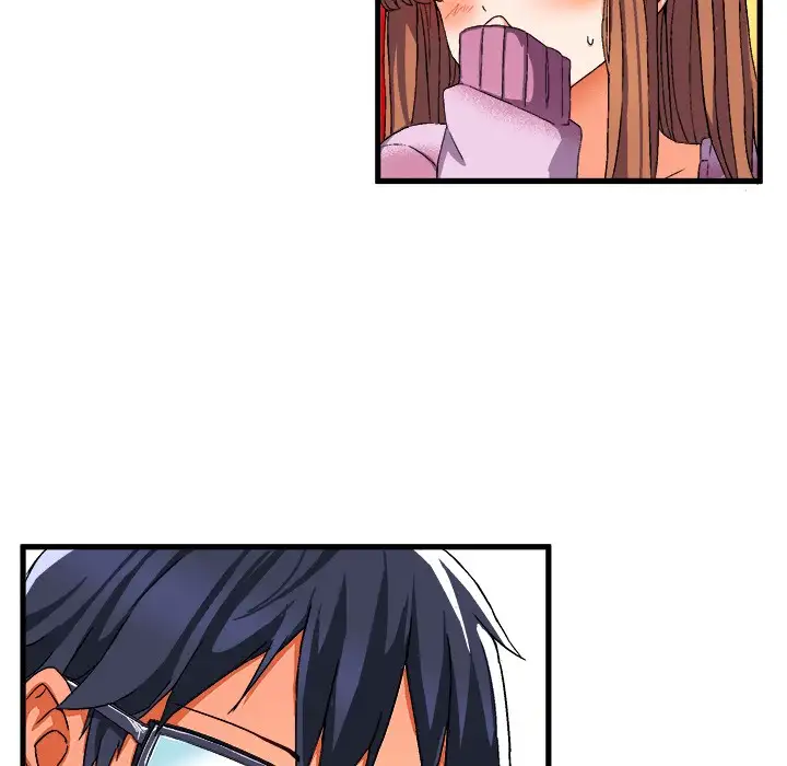 The Perfect Duo chapter 3 page 76