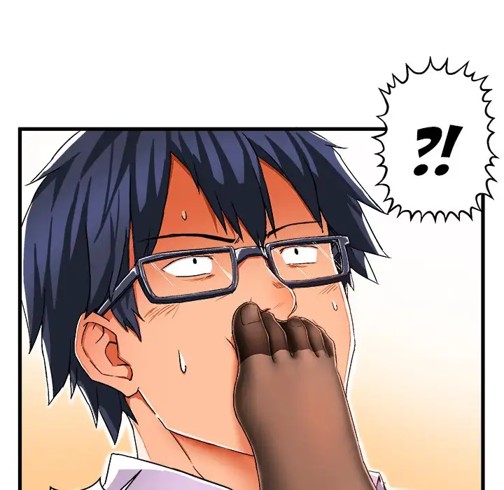 The Perfect Duo chapter 3 page 83