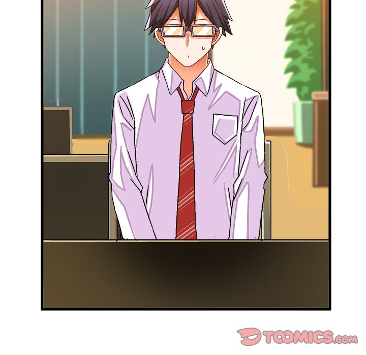 The Perfect Duo chapter 31 page 46