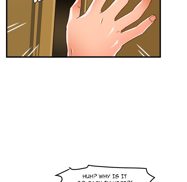 The Perfect Duo chapter 38 page 73