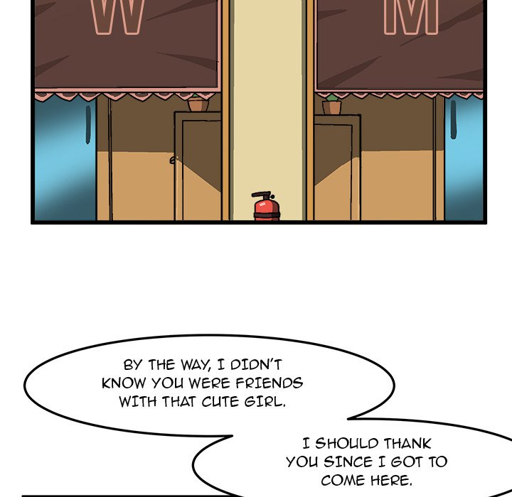The Perfect Duo chapter 39 page 21
