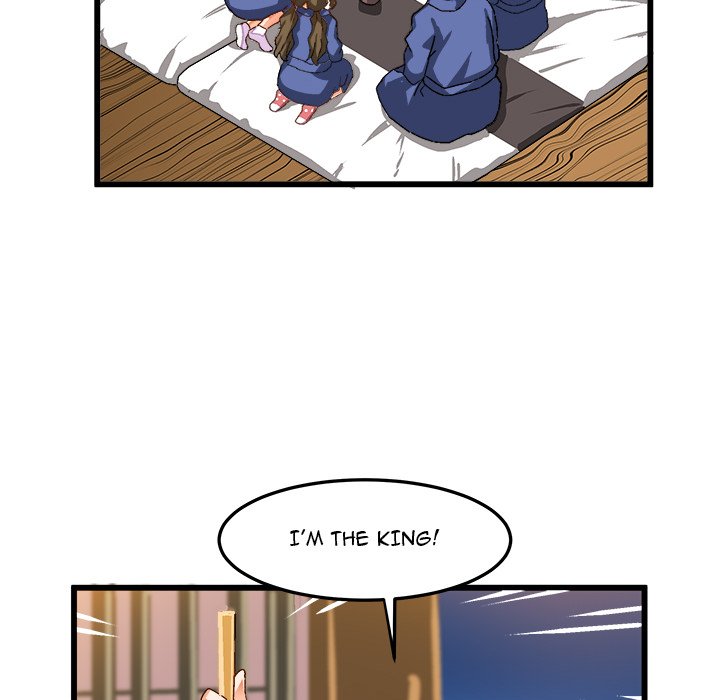 The Perfect Duo chapter 39 page 53